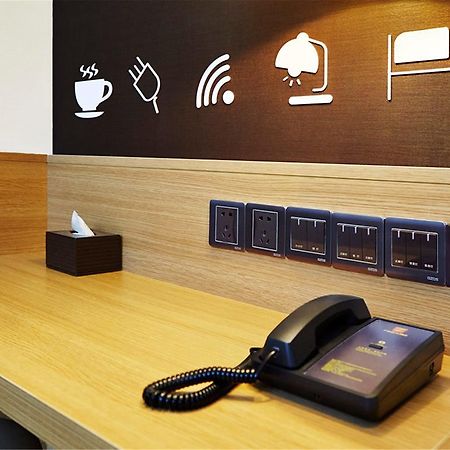 7Days Inn Premium Beijing Chaoyangmen Exterior foto