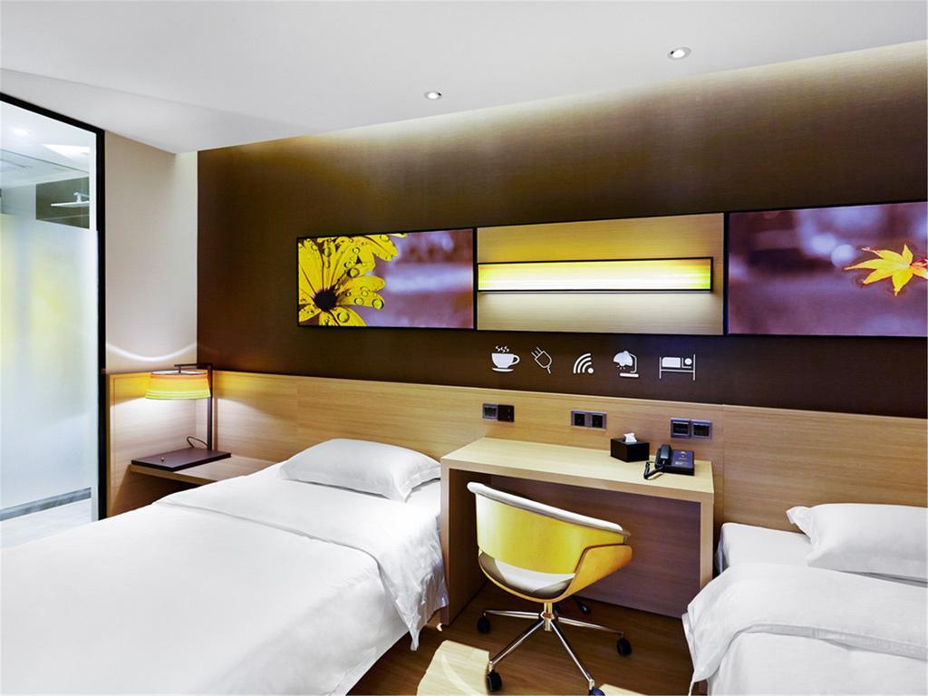 7Days Inn Premium Beijing Chaoyangmen Zimmer foto