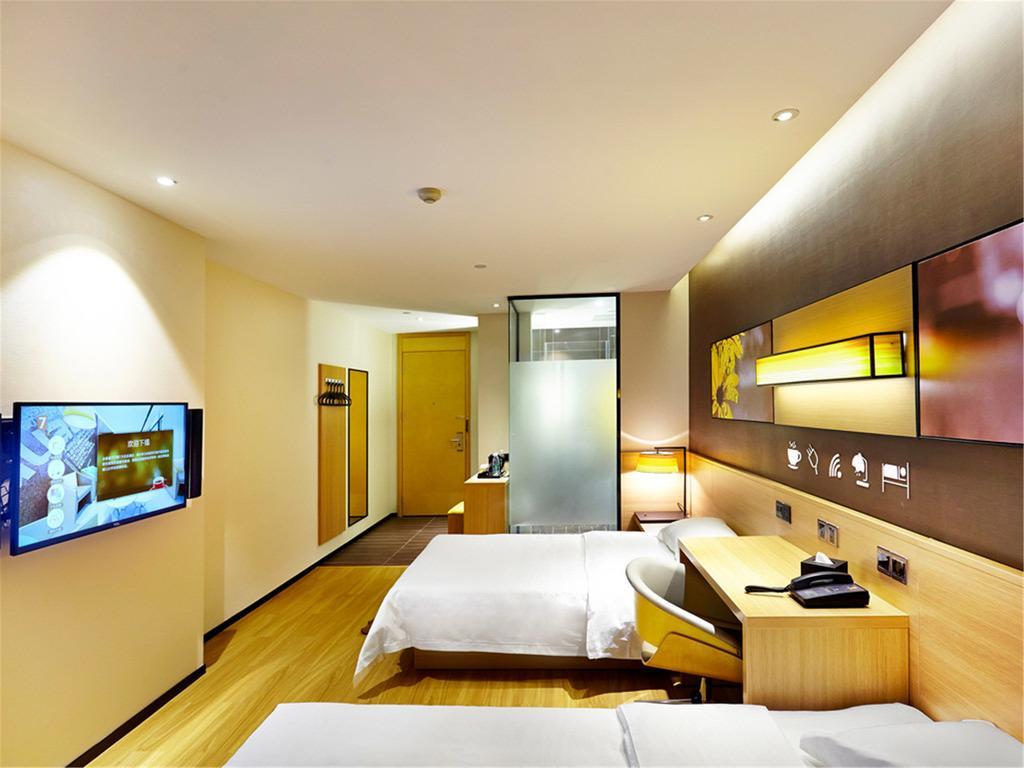 7Days Inn Premium Beijing Chaoyangmen Zimmer foto