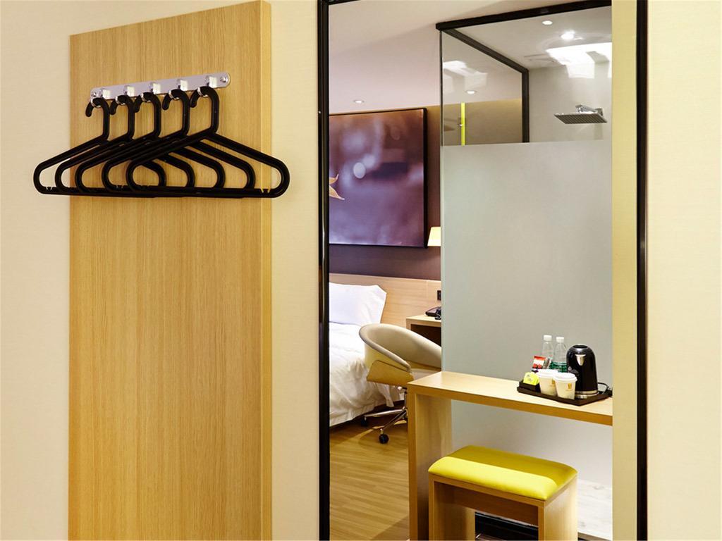 7Days Inn Premium Beijing Chaoyangmen Zimmer foto