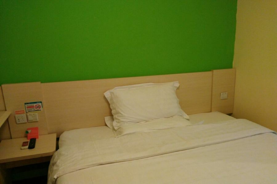 7Days Inn Premium Beijing Chaoyangmen Exterior foto