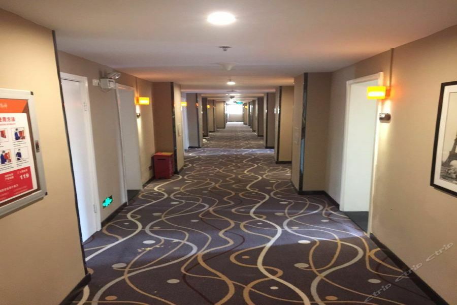 7Days Inn Premium Beijing Chaoyangmen Exterior foto
